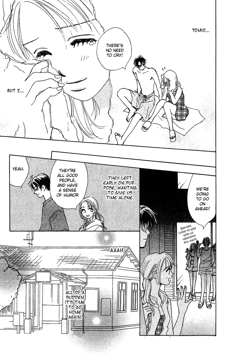 Honey na Koto Chapter 2 page 46