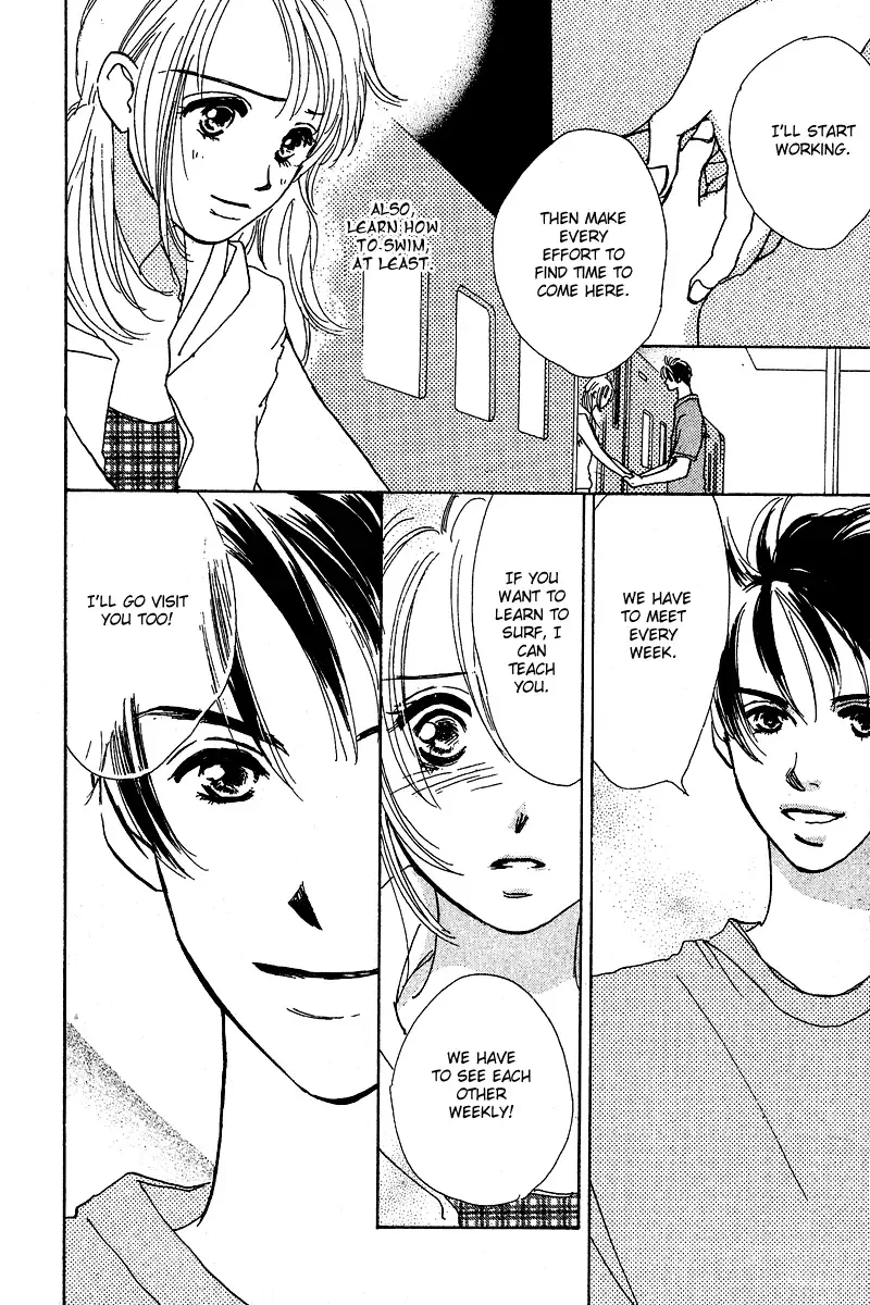 Honey na Koto Chapter 2 page 47