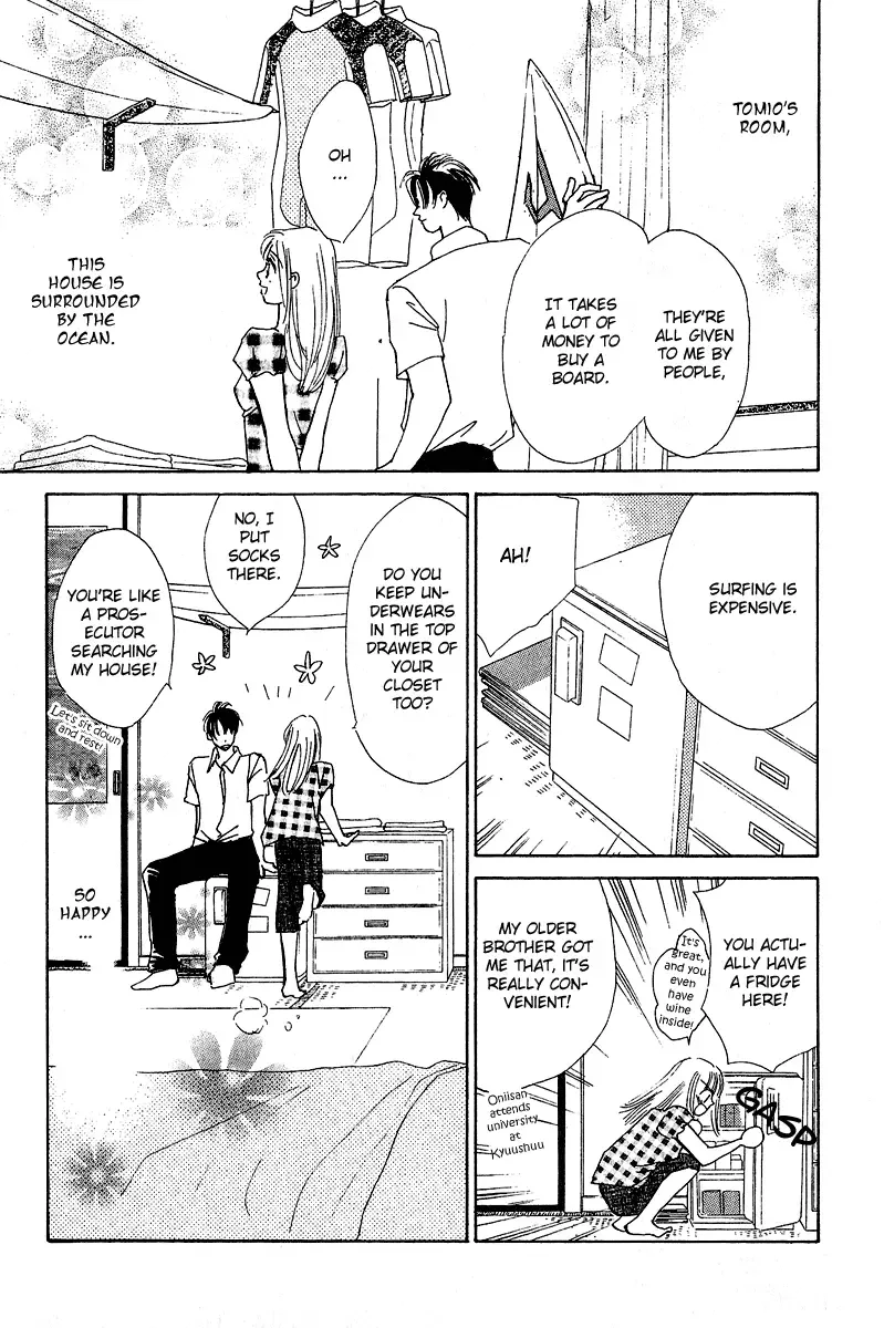 Honey na Koto Chapter 2 page 30