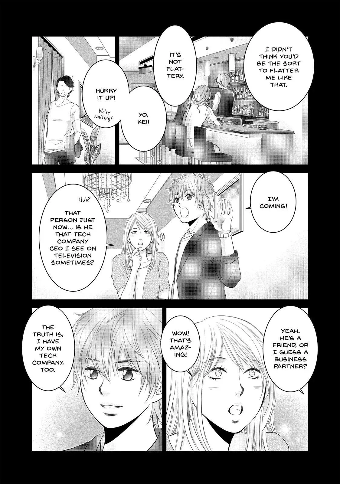 Ano Natsu Chapter 3 page 18