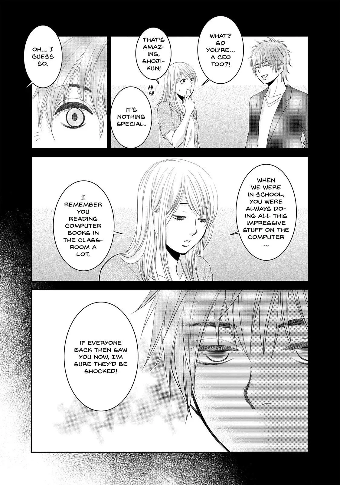 Ano Natsu Chapter 3 page 19