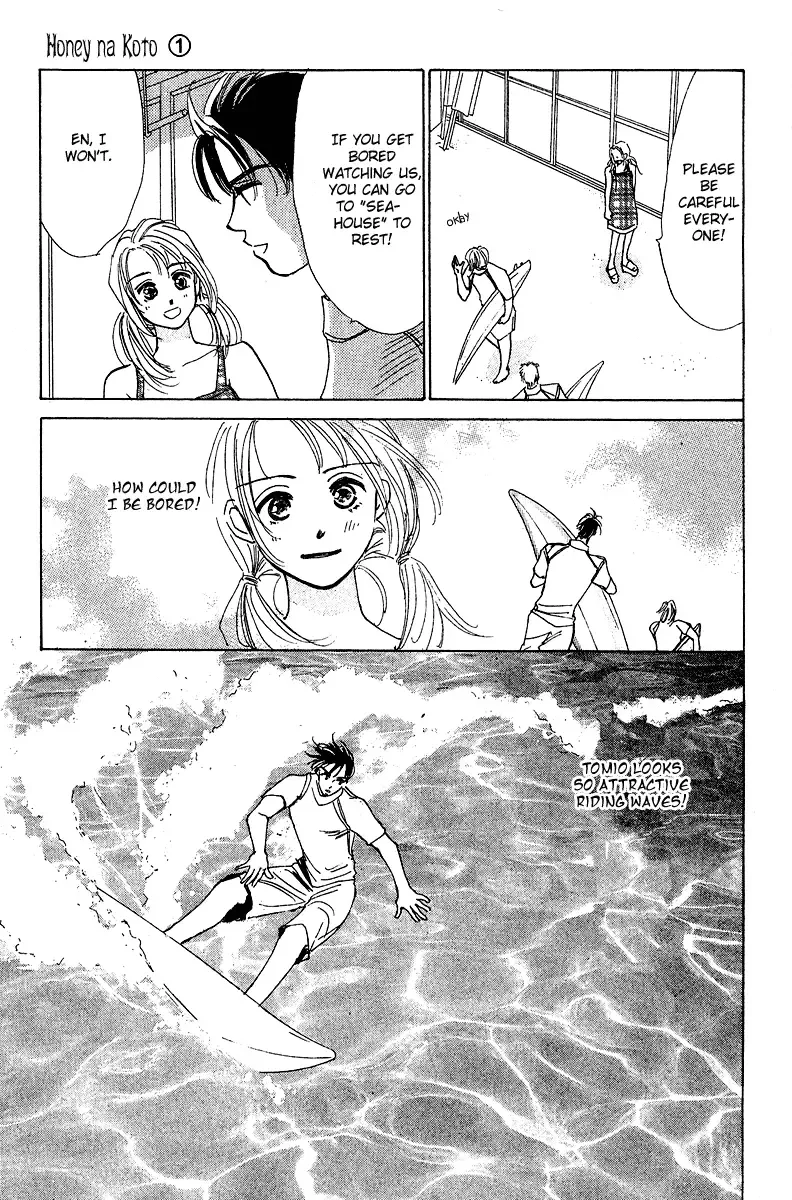 Honey na Koto Chapter 2 page 40