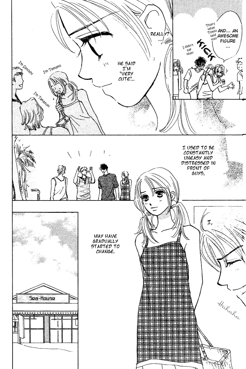 Honey na Koto Chapter 2 page 39
