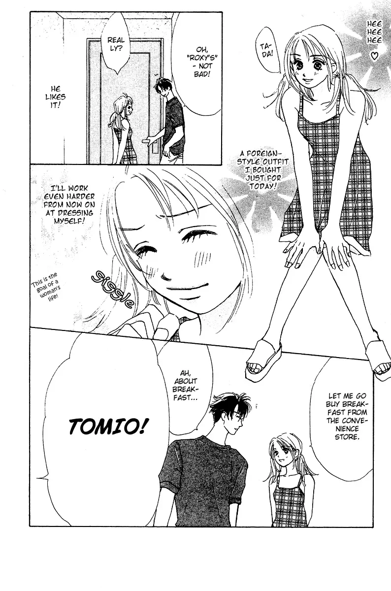 Honey na Koto Chapter 2 page 37