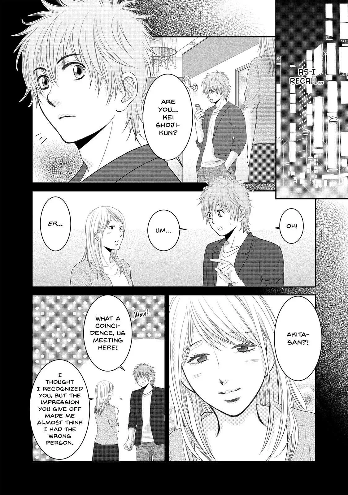 Ano Natsu Chapter 3 page 16