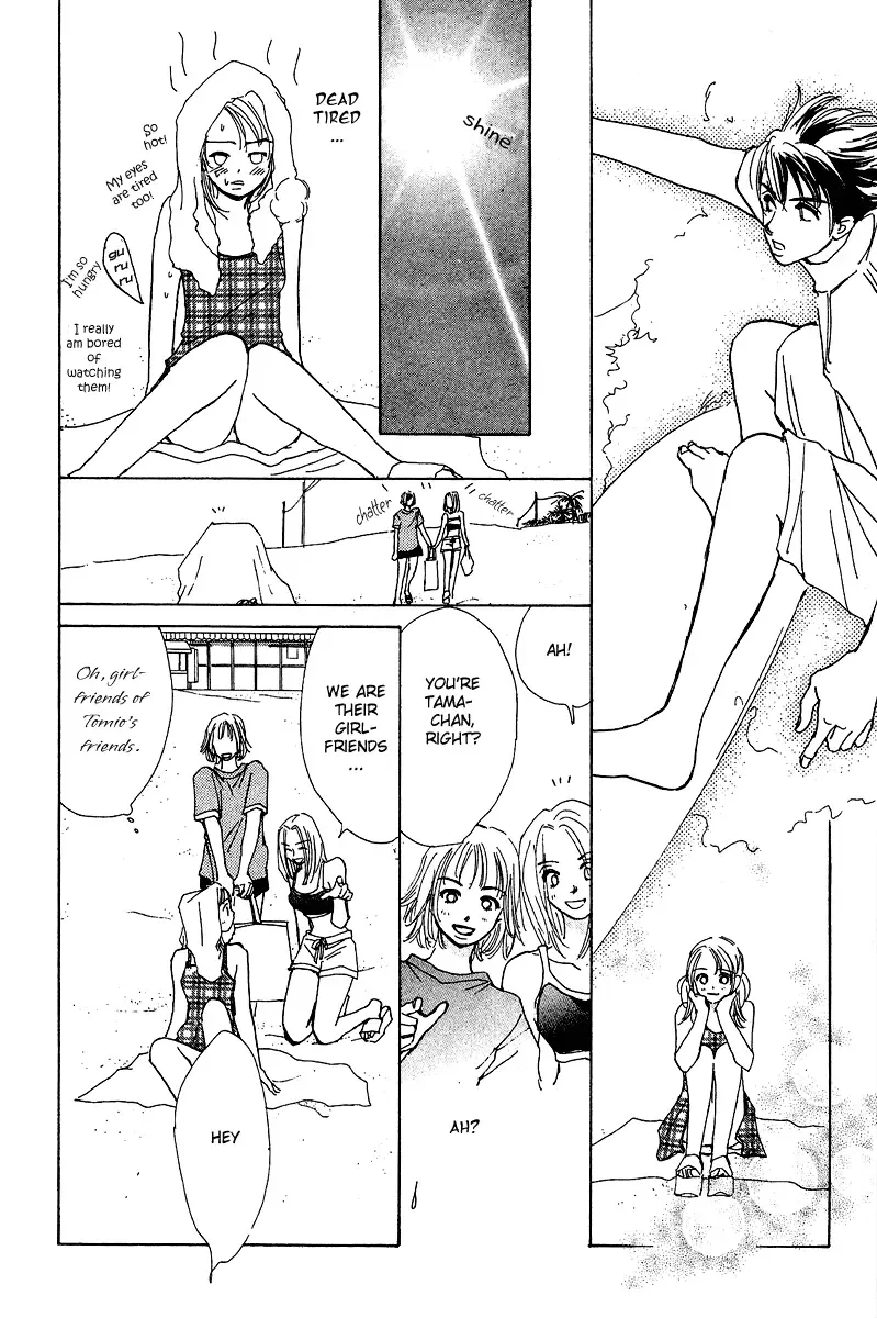 Honey na Koto Chapter 2 page 41
