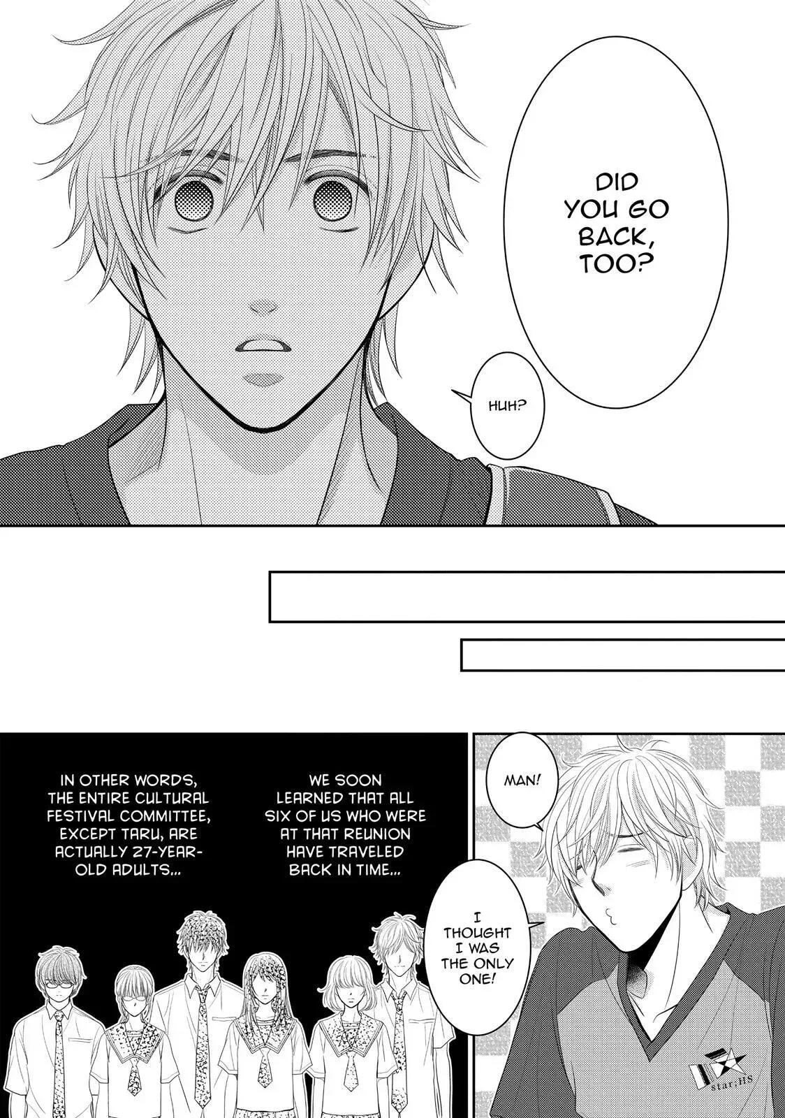 Ano Natsu Chapter 3 page 28