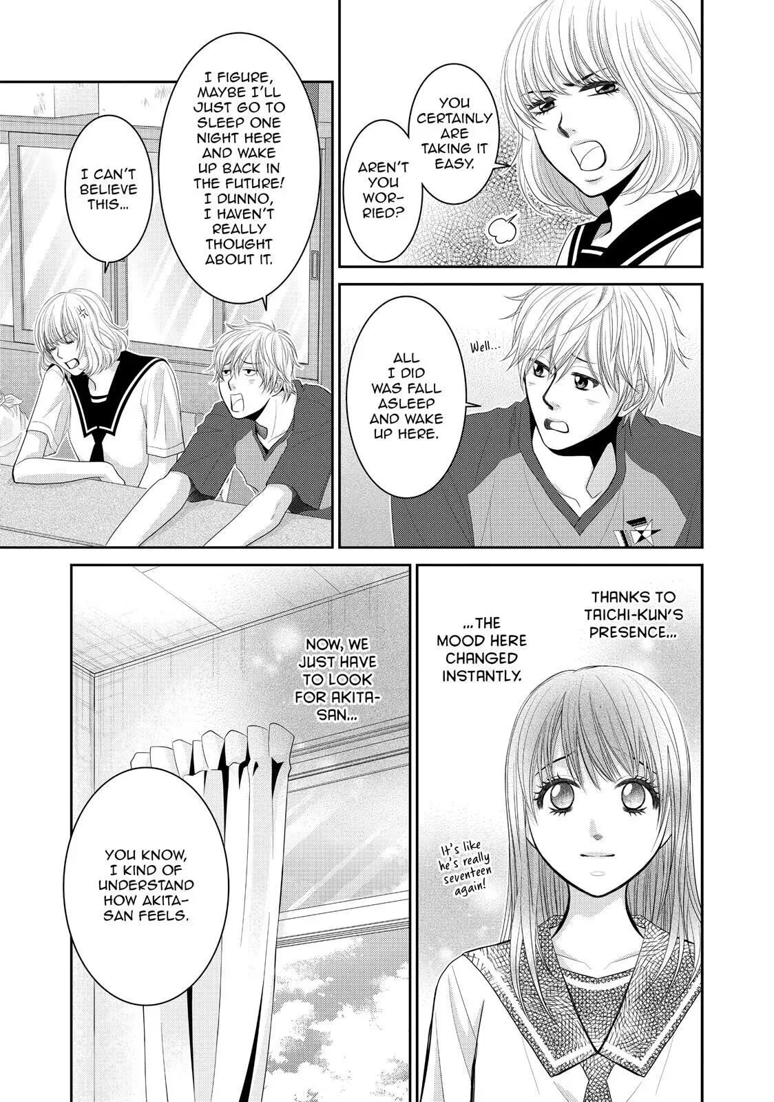 Ano Natsu Chapter 3 page 29