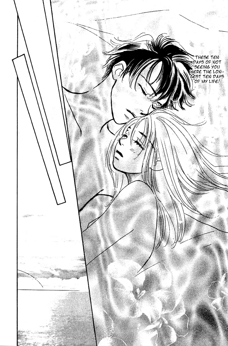 Honey na Koto Chapter 2 page 35