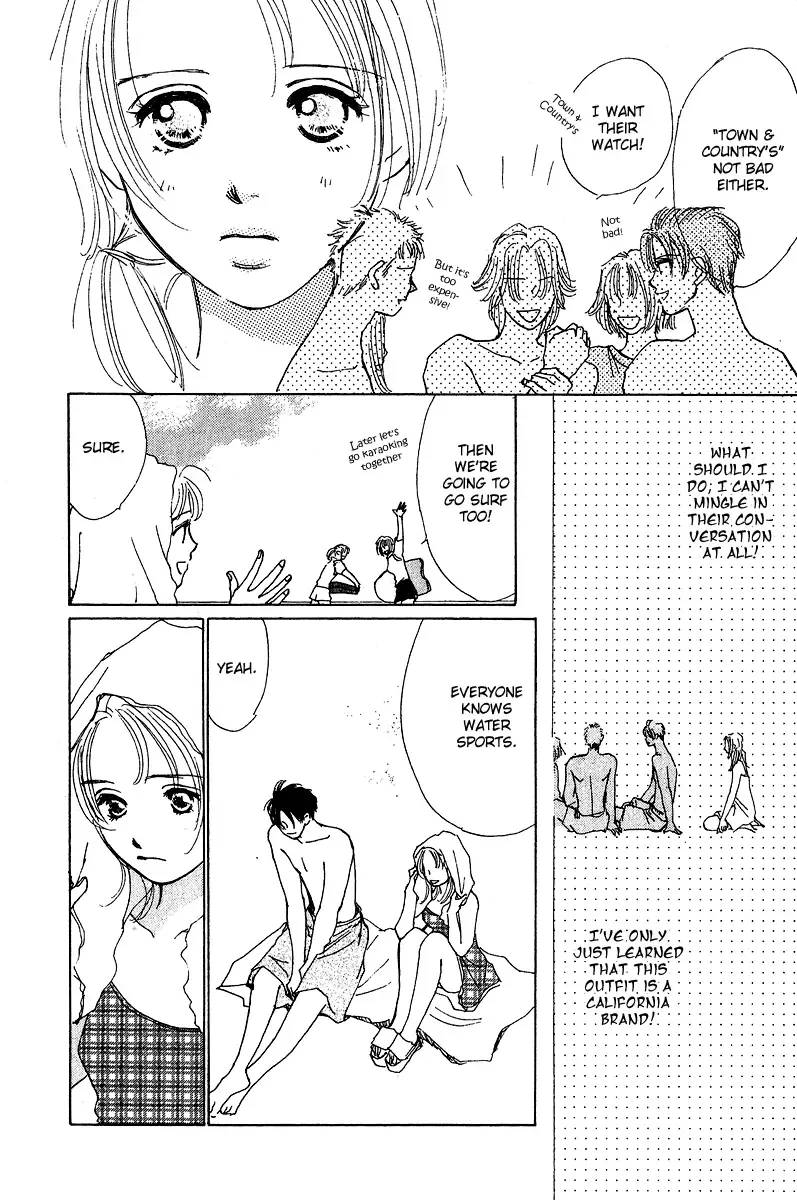 Honey na Koto Chapter 2 page 43