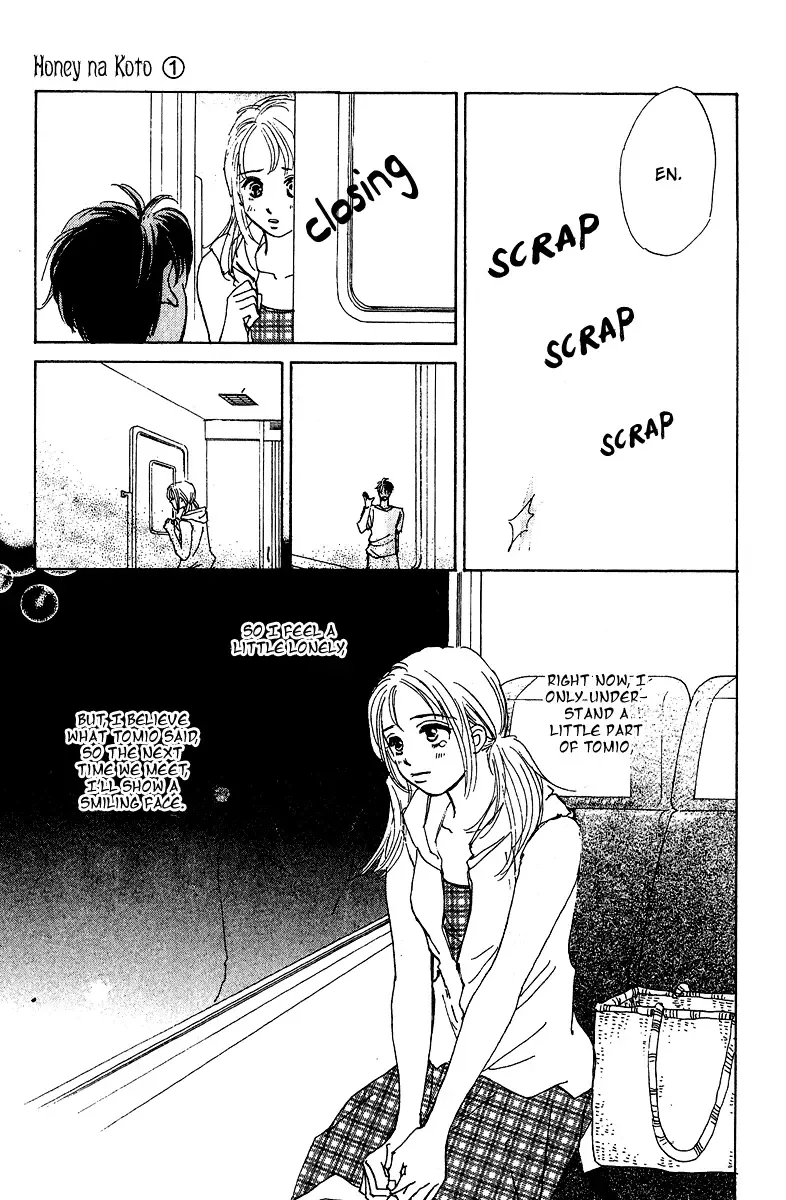Honey na Koto Chapter 2 page 48