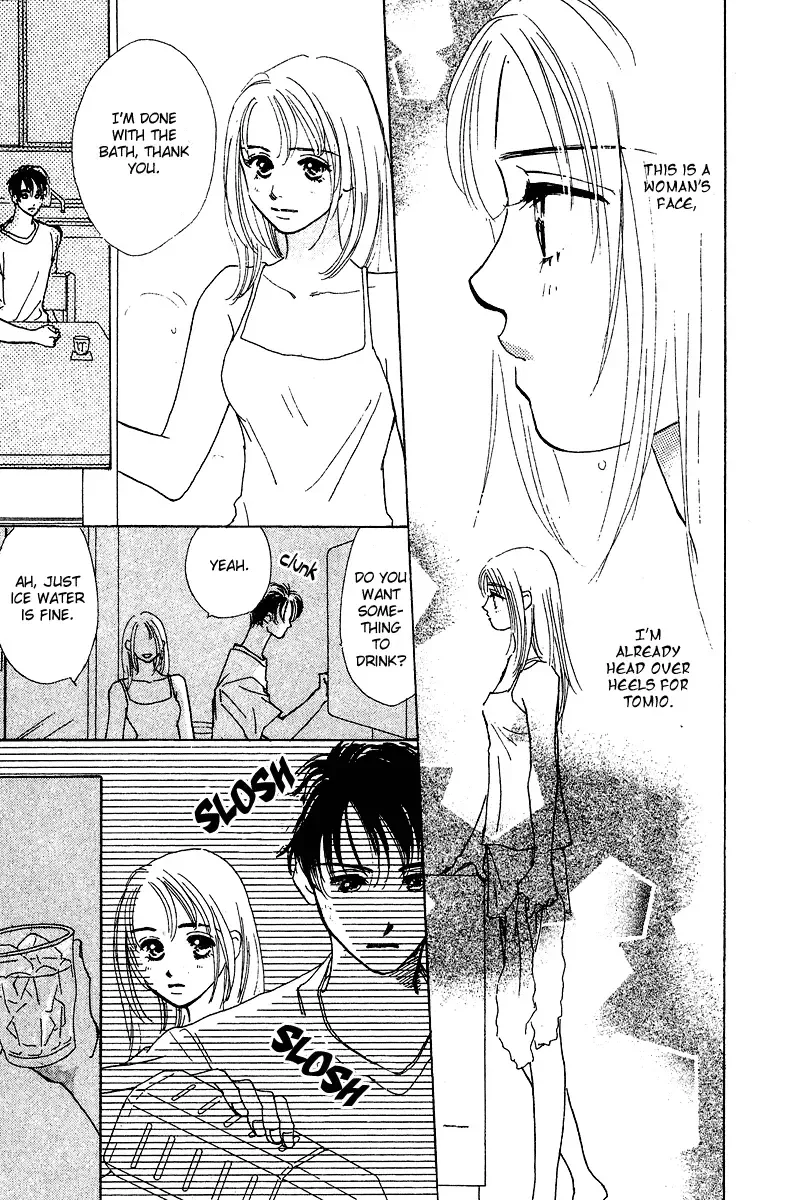 Honey na Koto Chapter 2 page 32