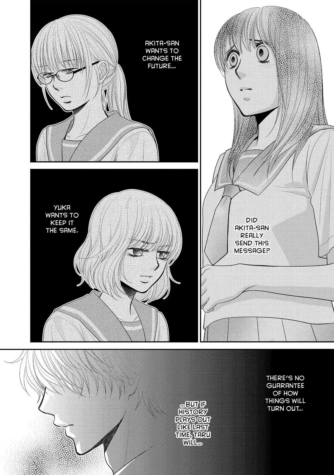 Ano Natsu Chapter 3 page 36