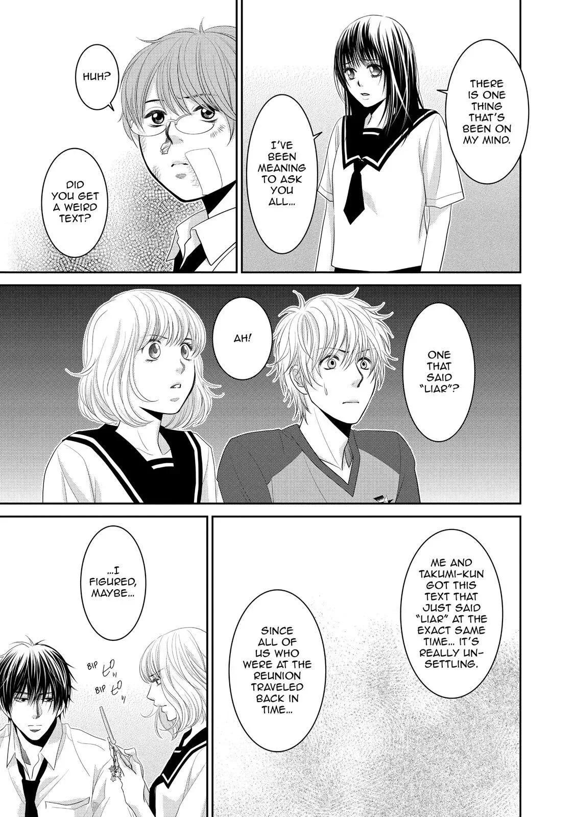 Ano Natsu Chapter 3 page 33