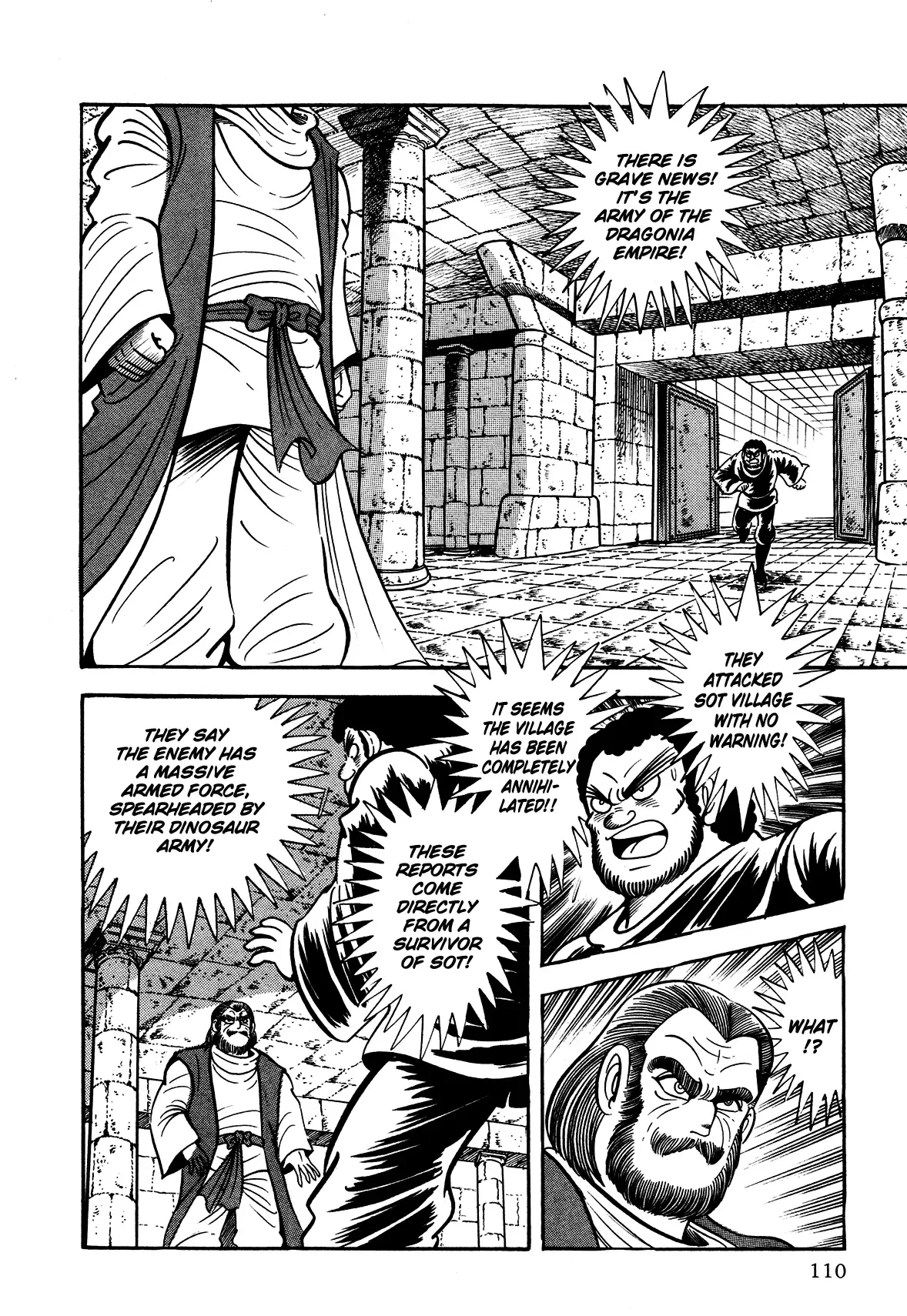 God Mazinger Chapter 3 page 10