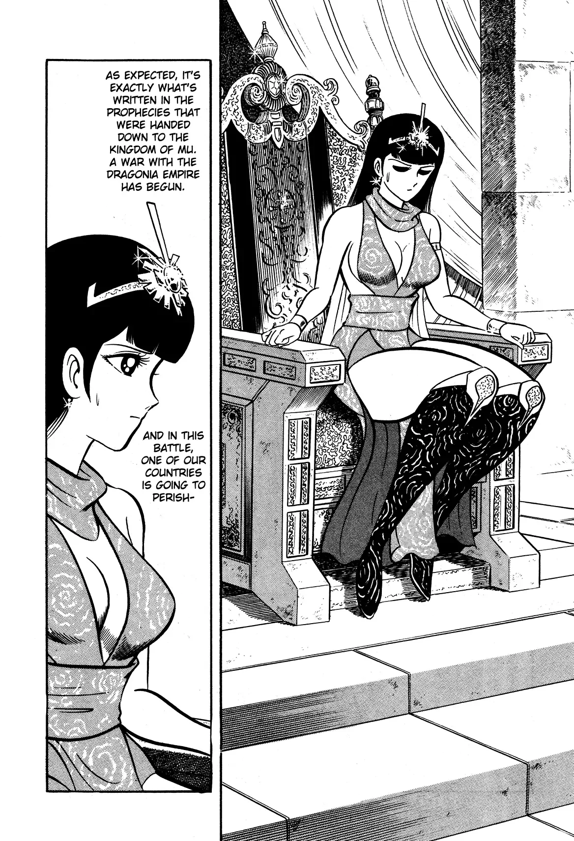 God Mazinger Chapter 3 page 12