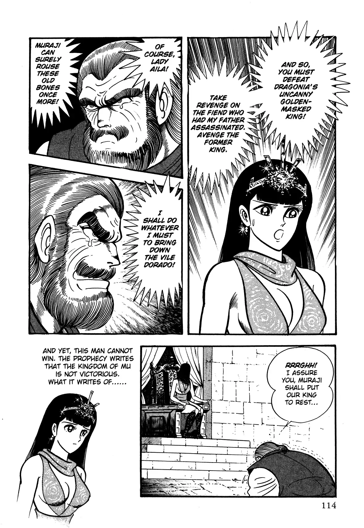 God Mazinger Chapter 3 page 14