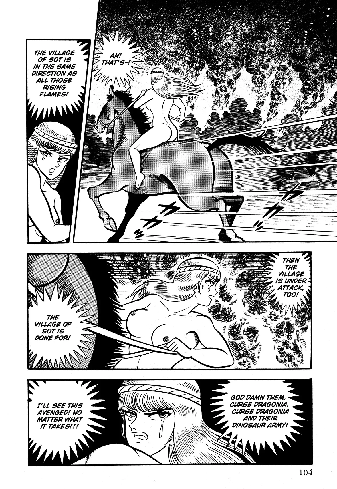 God Mazinger Chapter 3 page 6