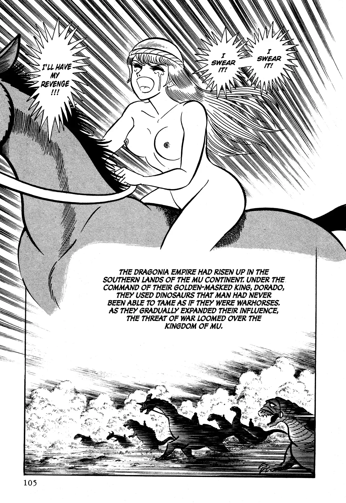 God Mazinger Chapter 3 page 7