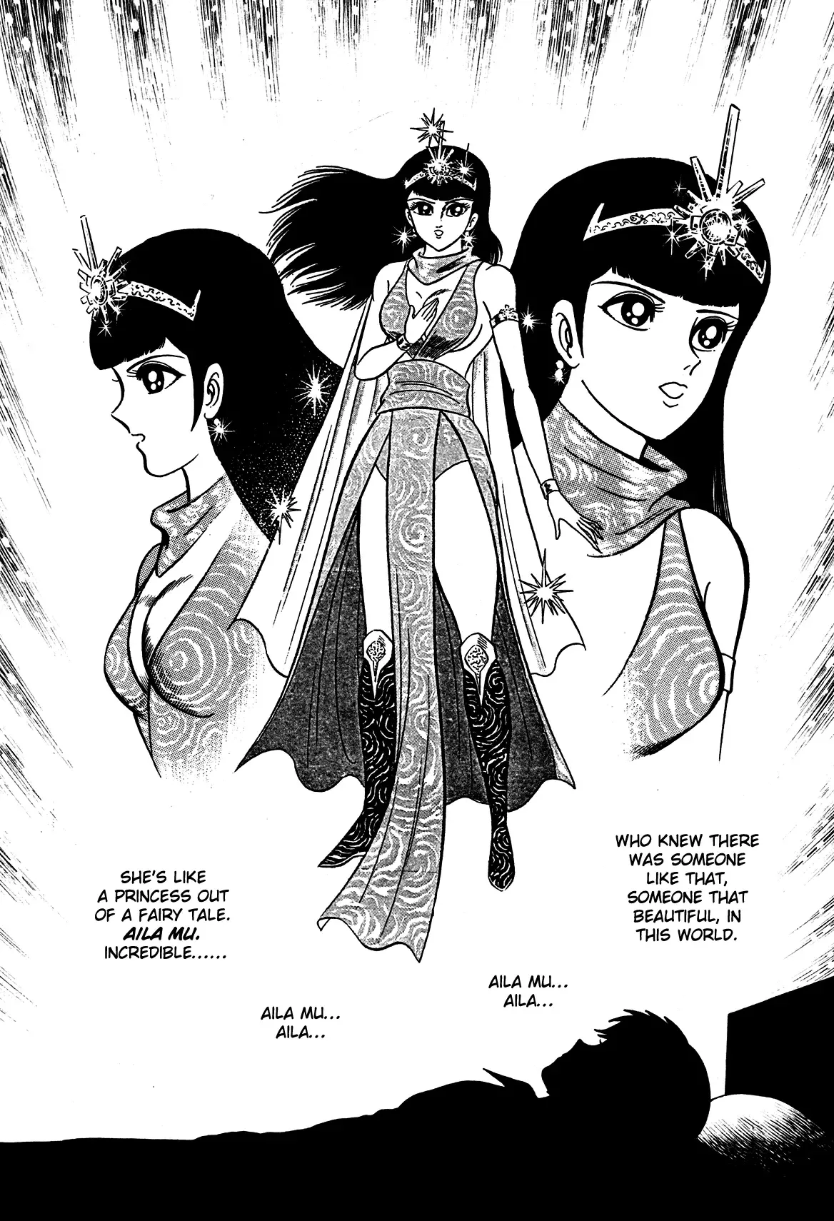 God Mazinger Chapter 3 page 22