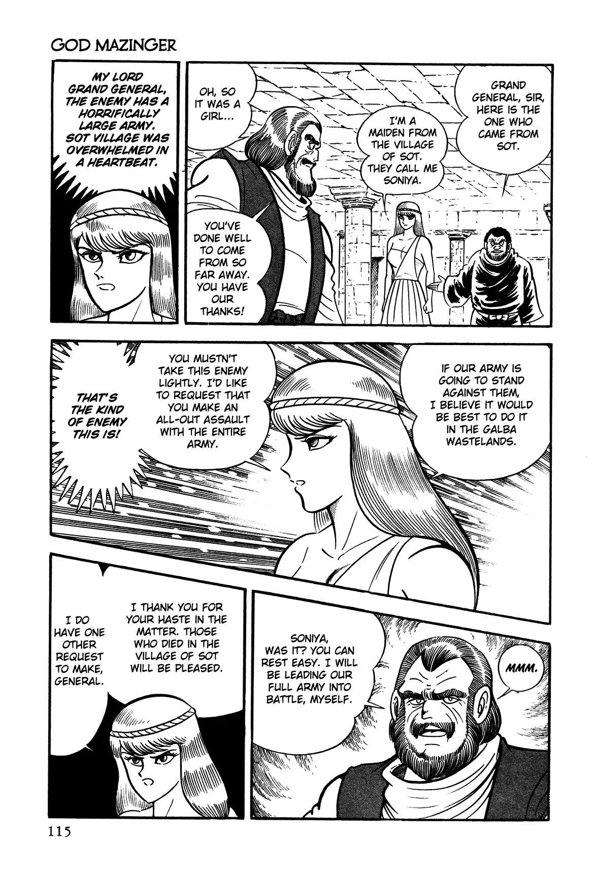 God Mazinger Chapter 3 page 15