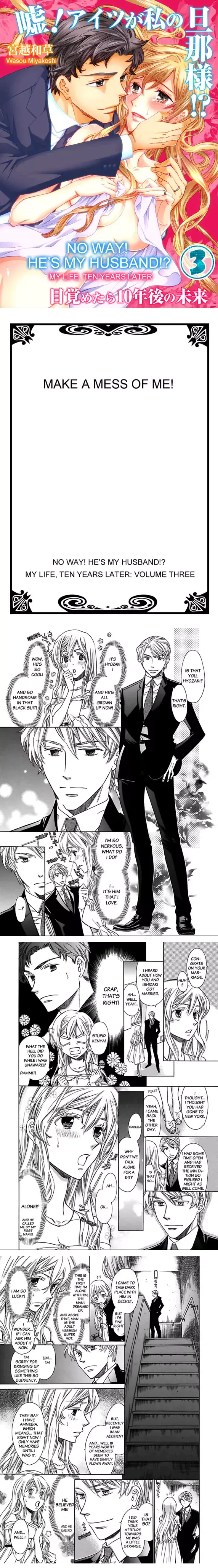 No Way! He's My Husband!? My Life, Ten Years Later Chapter 3 page 1