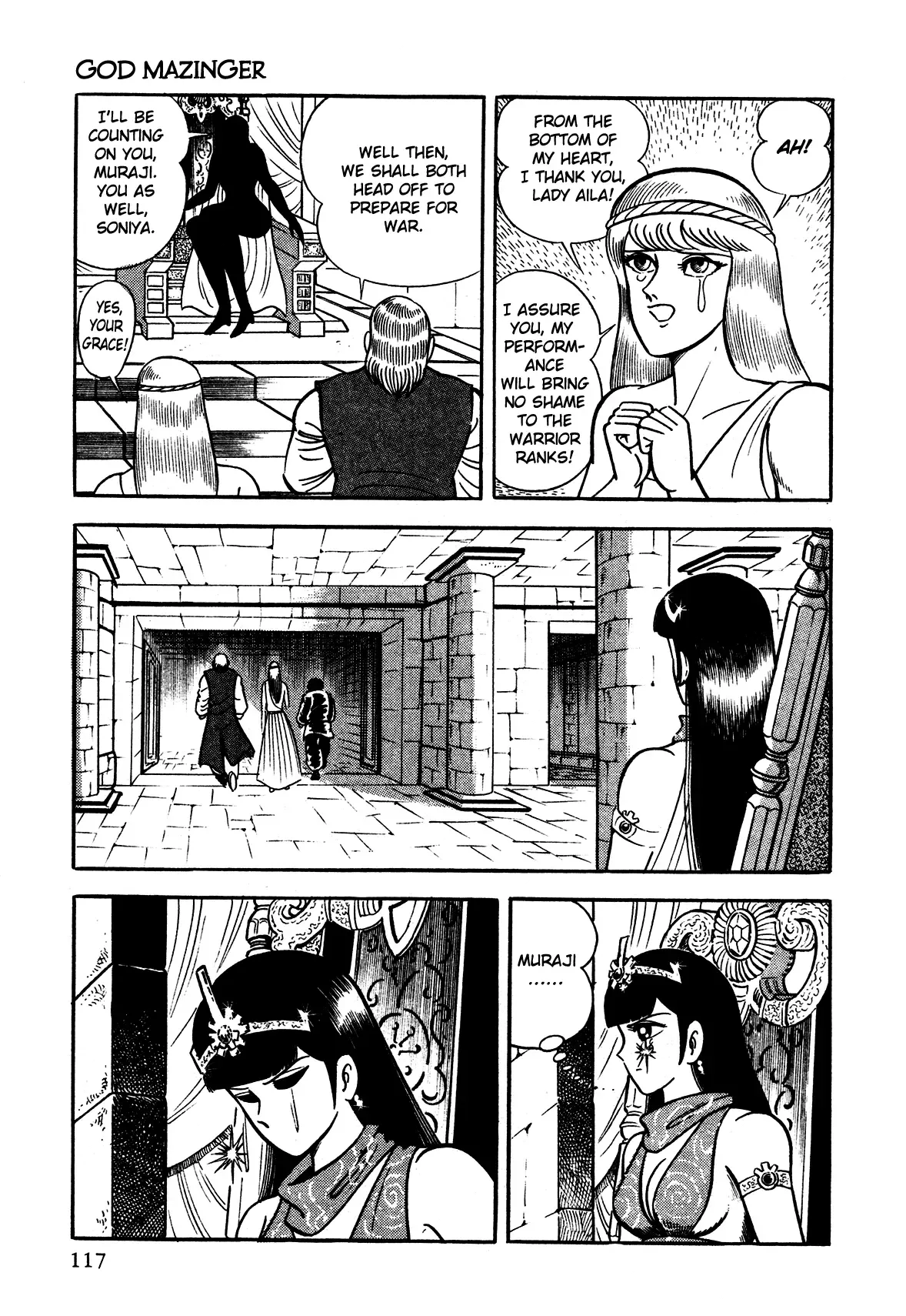 God Mazinger Chapter 3 page 17
