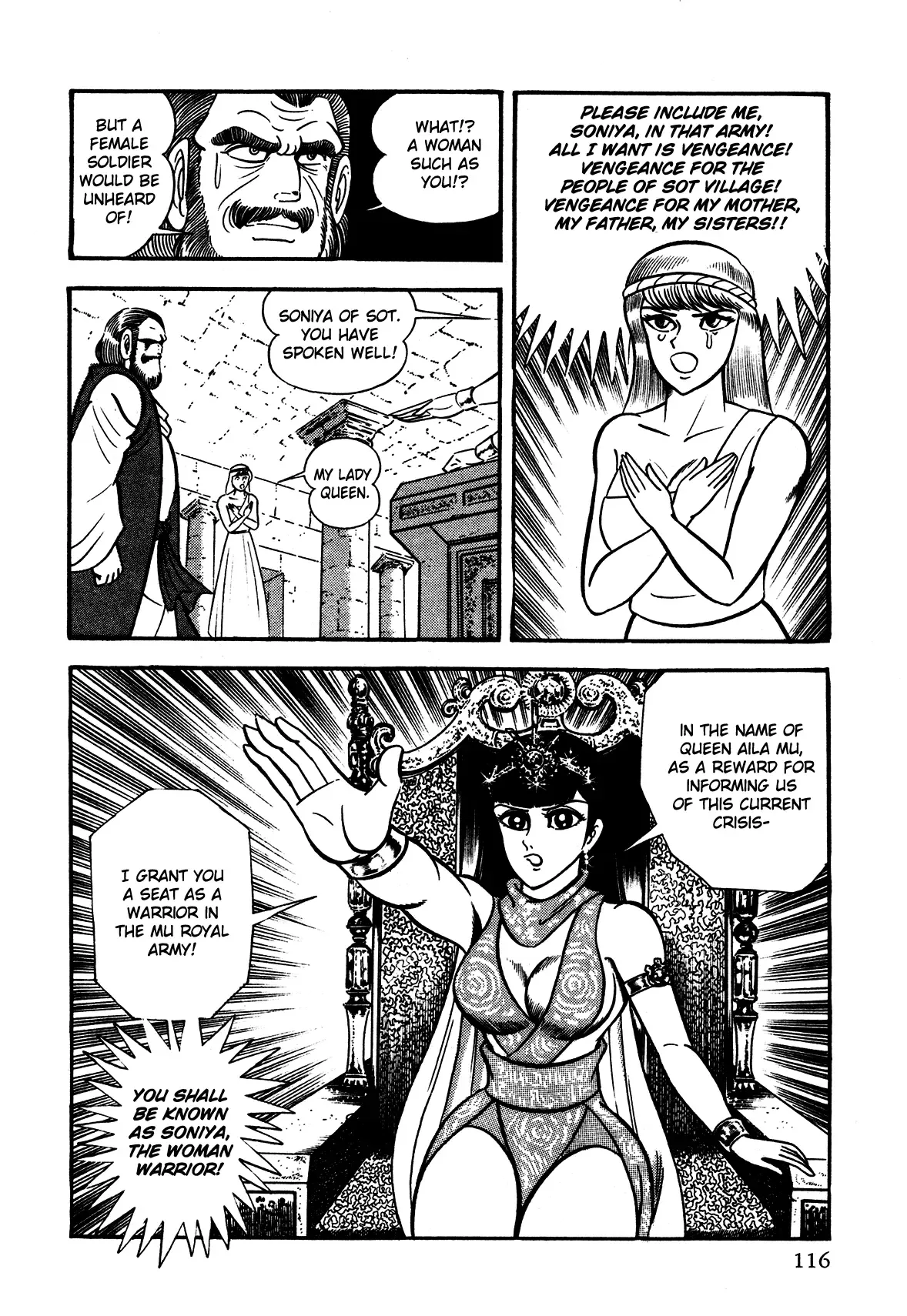 God Mazinger Chapter 3 page 16