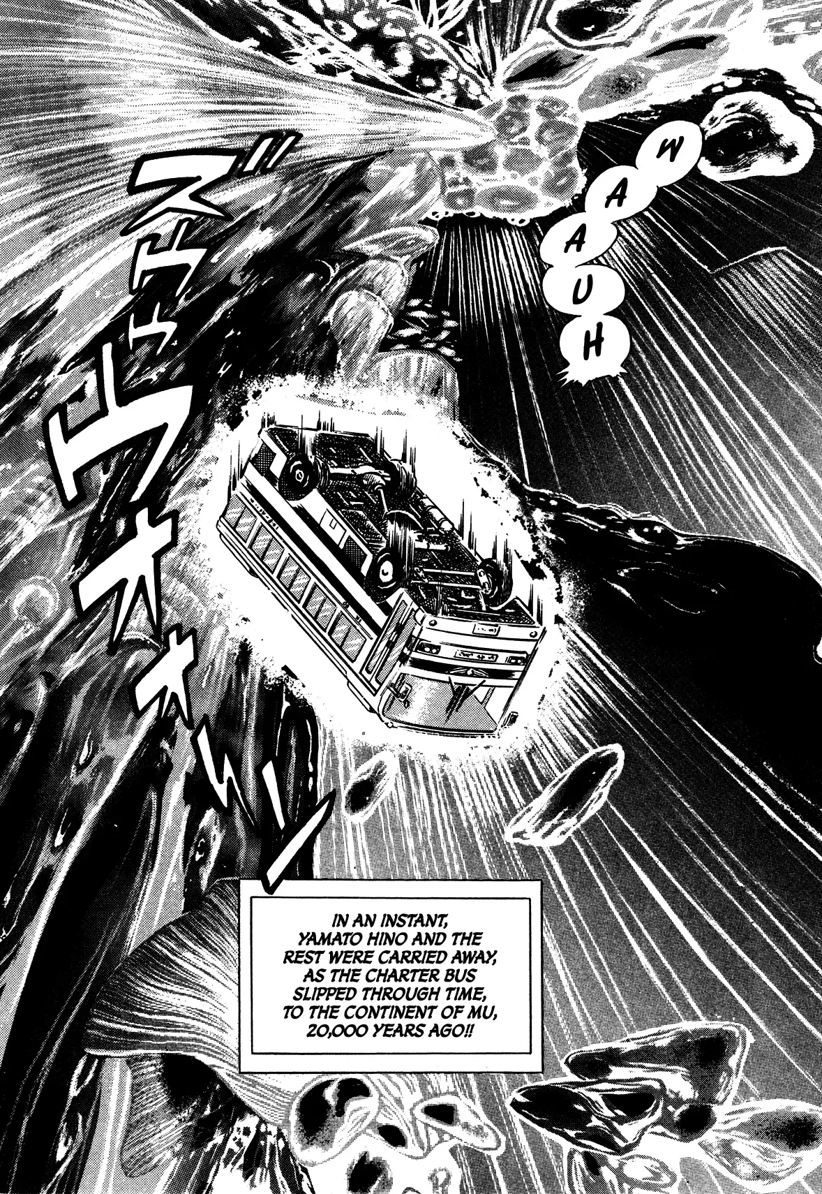God Mazinger Chapter 3 page 37