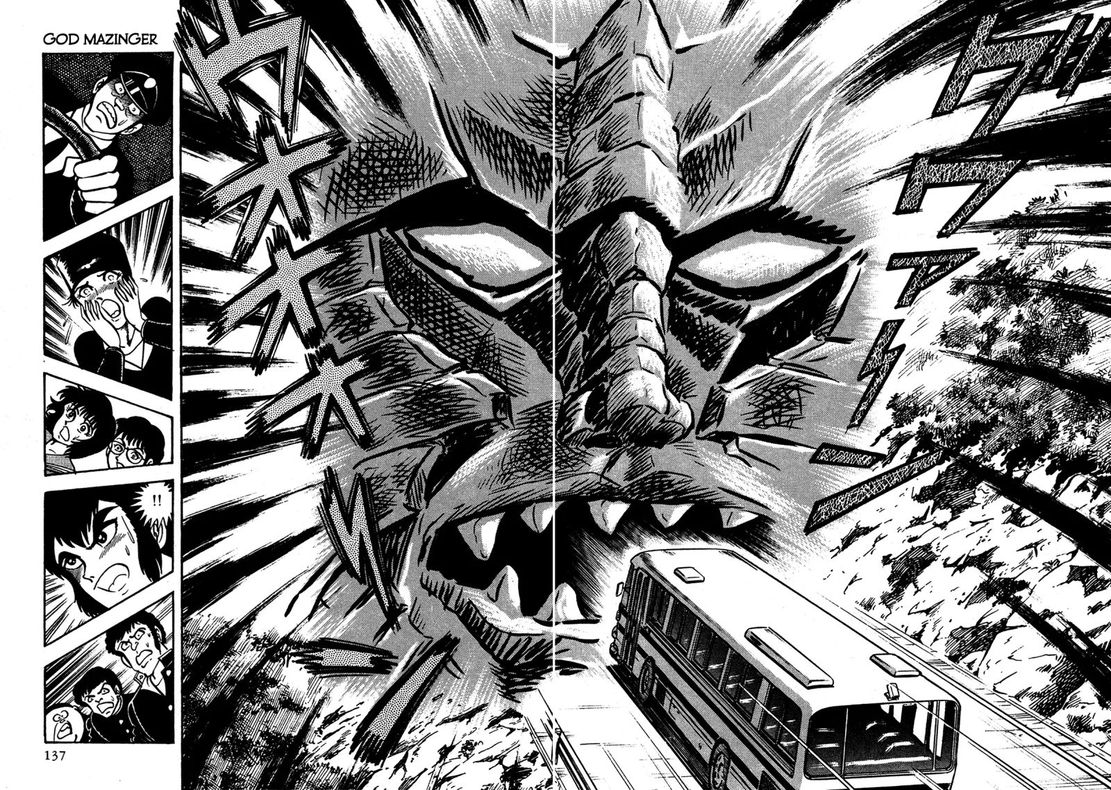 God Mazinger Chapter 3 page 35