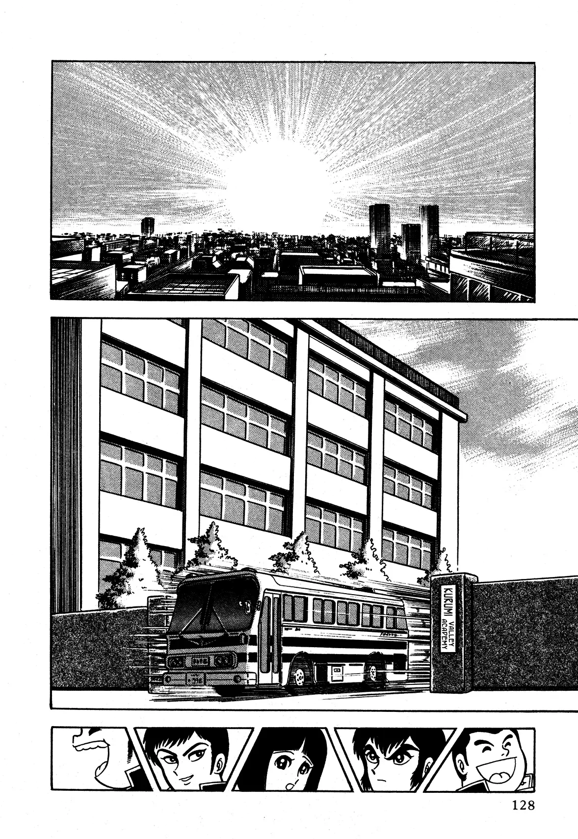 God Mazinger Chapter 3 page 27