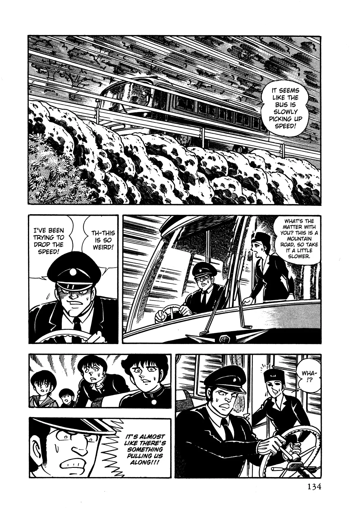 God Mazinger Chapter 3 page 33