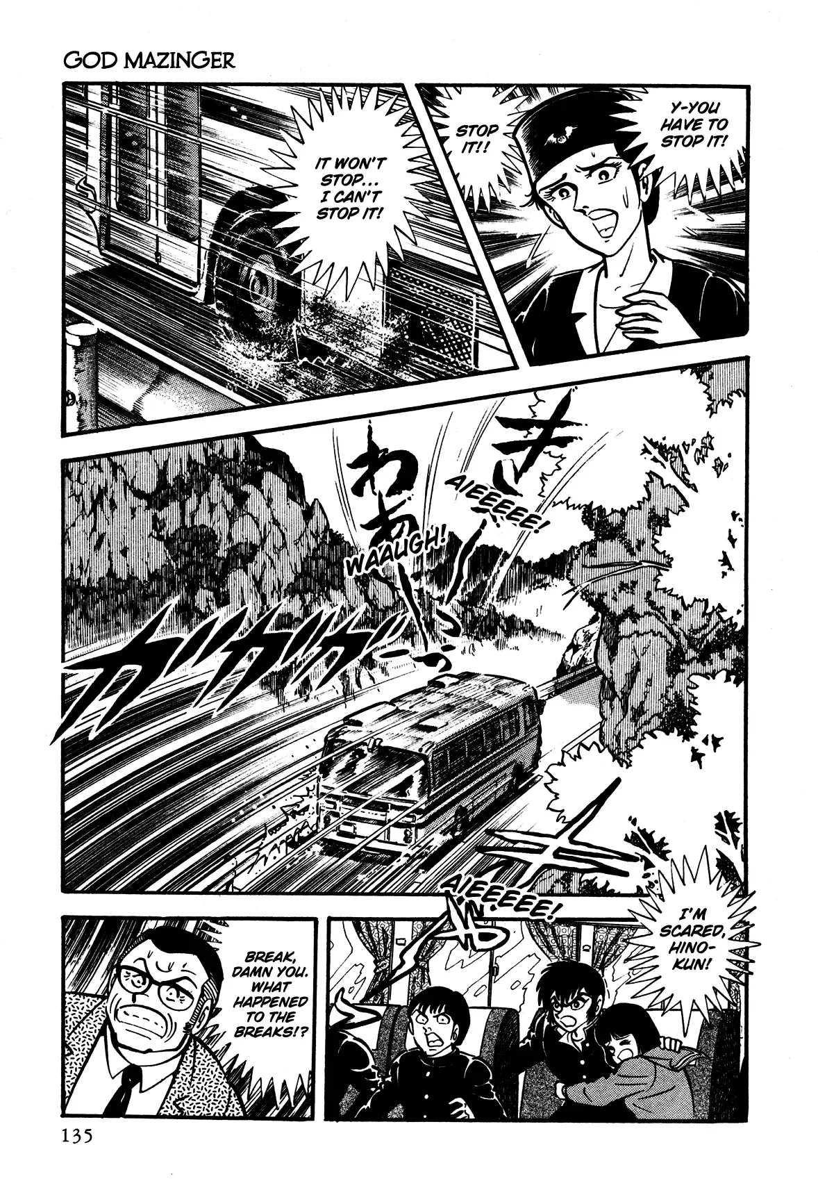 God Mazinger Chapter 3 page 34
