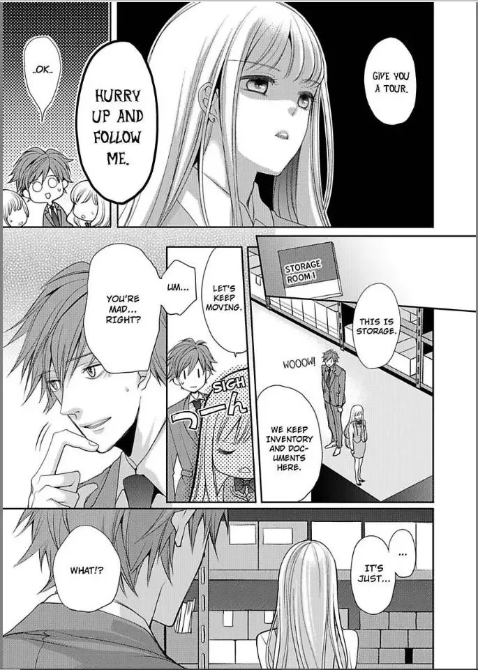 My Boyfriend's a Love-Zombie -The Pleasure Won't Stop! Chapter 4 page 7
