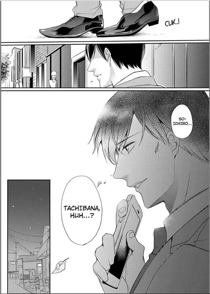 My Boyfriend's a Love-Zombie -The Pleasure Won't Stop! Chapter 4 page 24