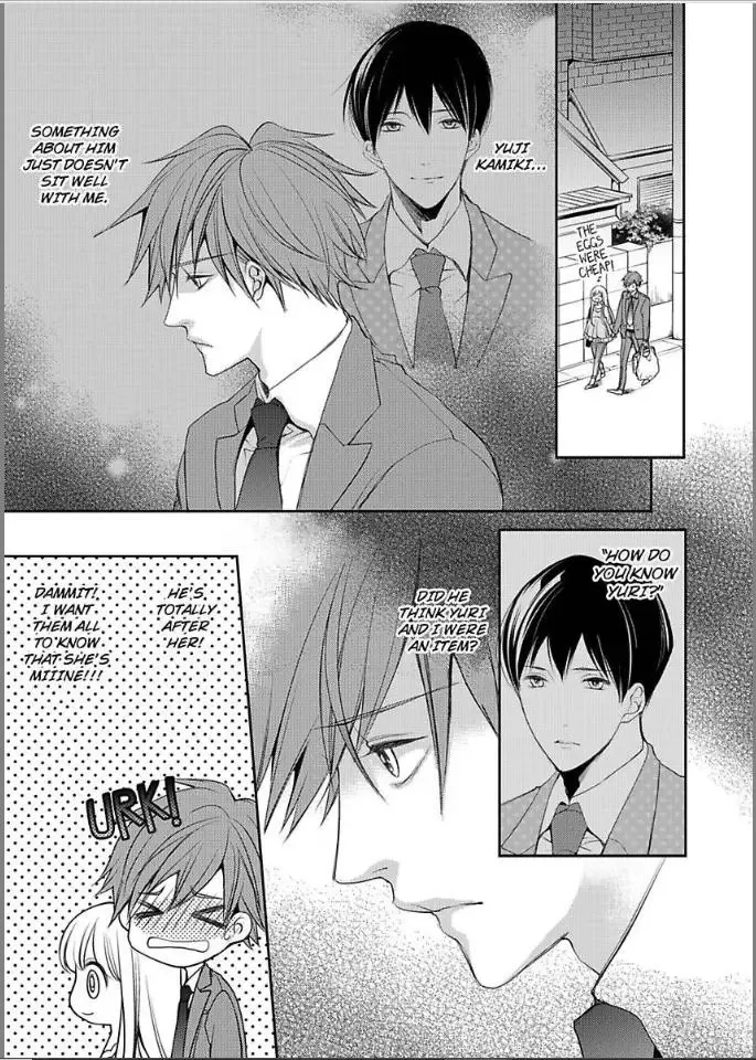 My Boyfriend's a Love-Zombie -The Pleasure Won't Stop! Chapter 4 page 25