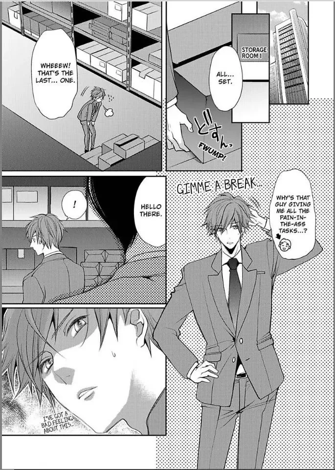 My Boyfriend's a Love-Zombie -The Pleasure Won't Stop! Chapter 4 page 29