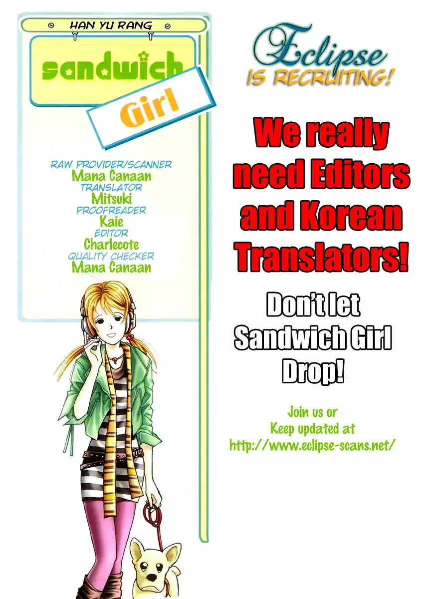 Sandwich Girl Chapter 3 page 1