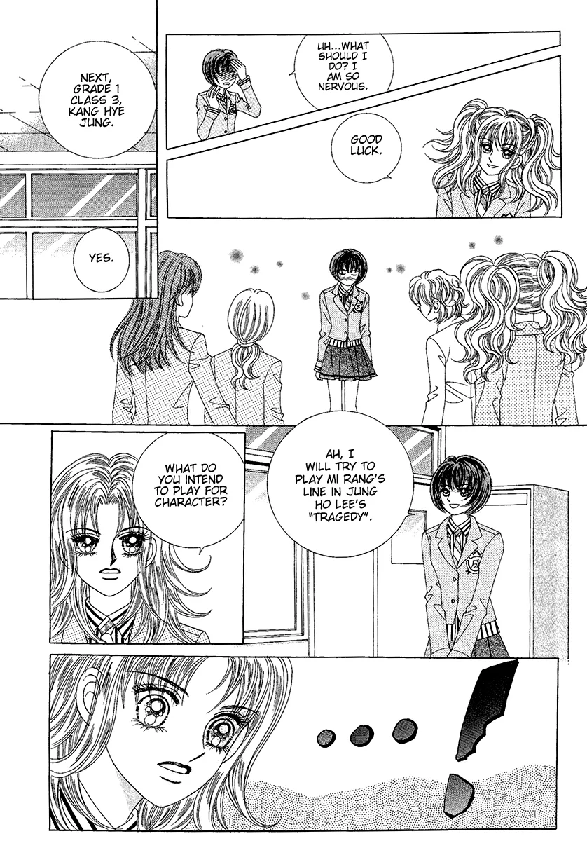Sandwich Girl Chapter 3 page 6