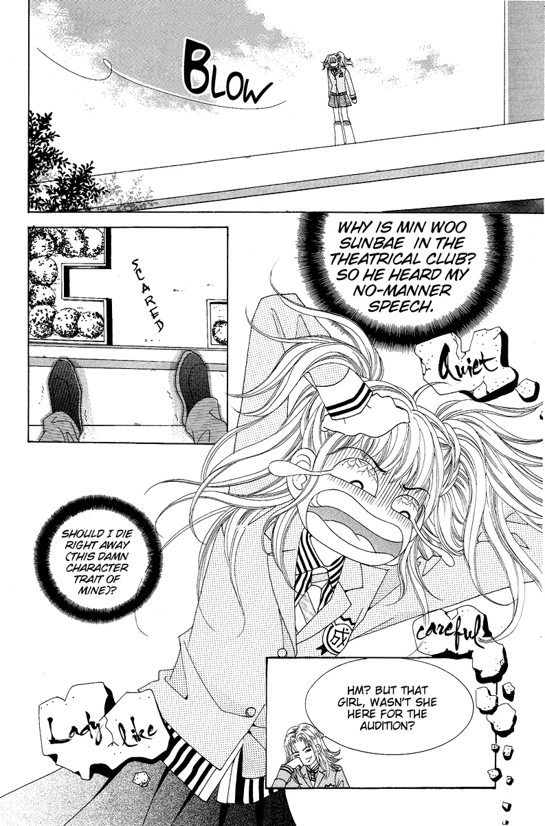 Sandwich Girl Chapter 3 page 23