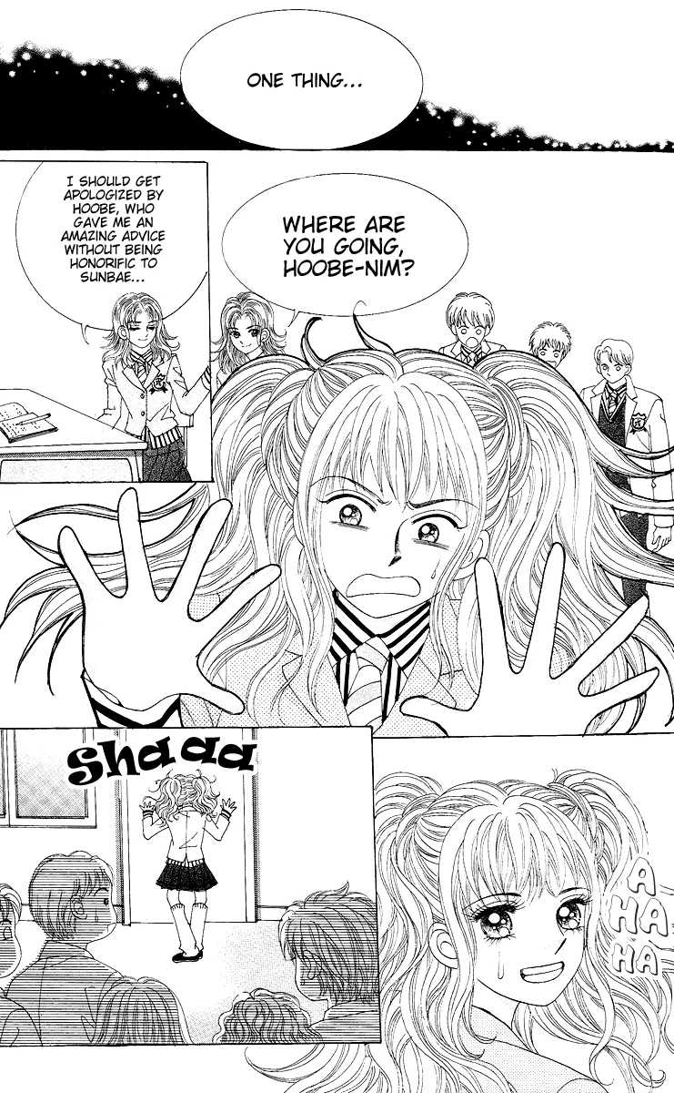 Sandwich Girl Chapter 3 page 19