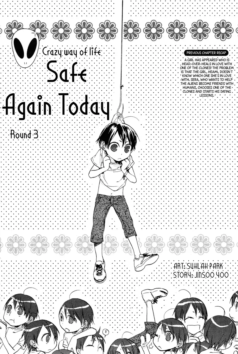 Safe Again Today Chapter 3 page 2