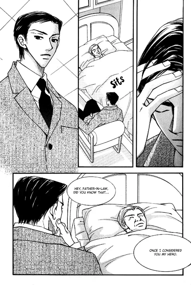 Sad Love Story Chapter 4 page 20