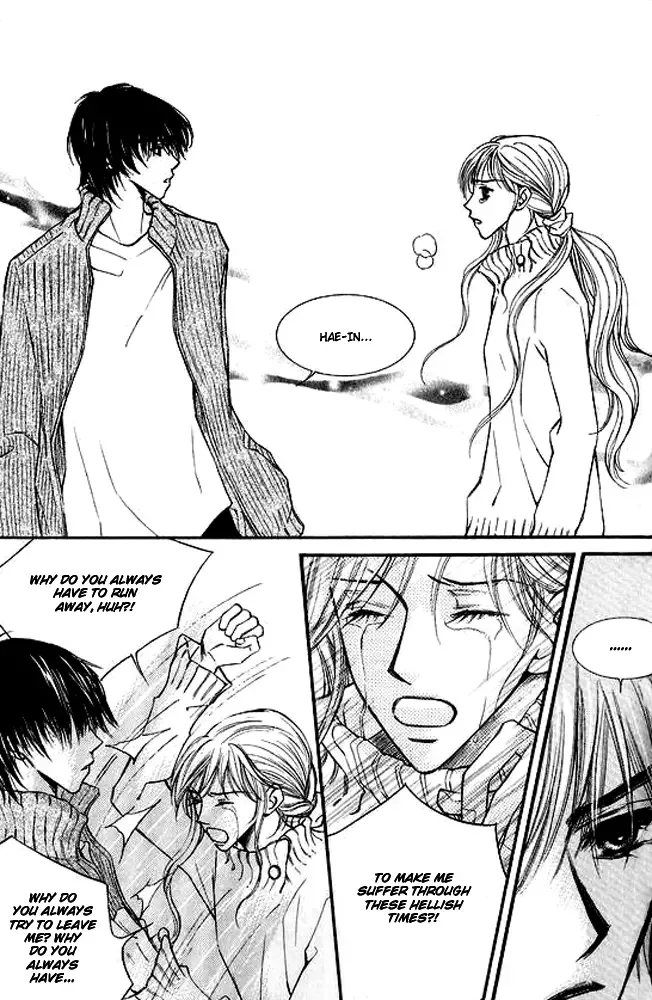 Sad Love Story Chapter 4 page 4