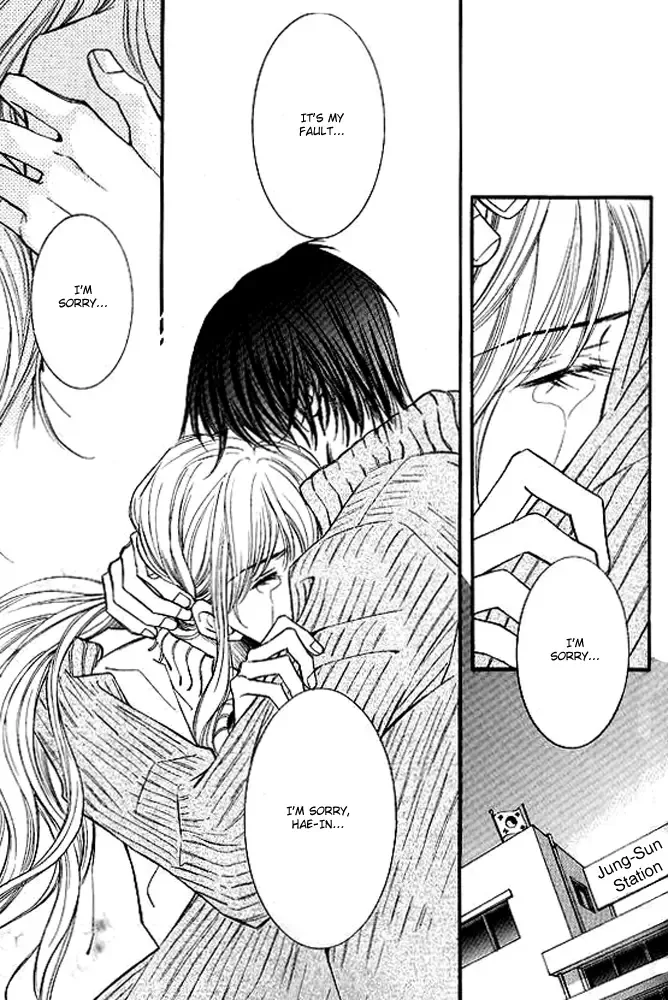 Sad Love Story Chapter 4 page 14