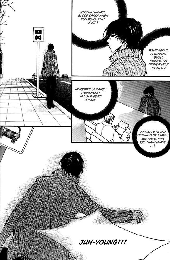Sad Love Story Chapter 4 page 3