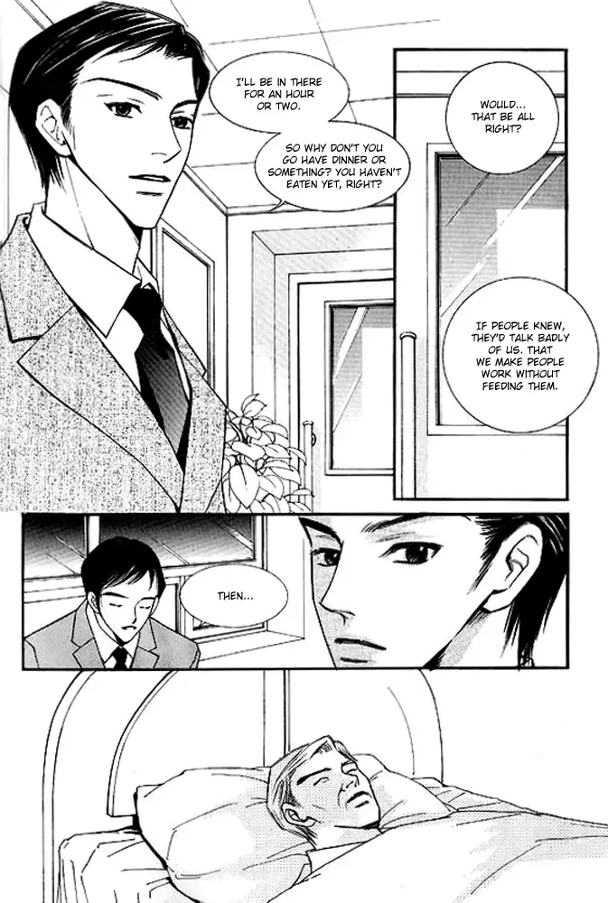 Sad Love Story Chapter 4 page 19