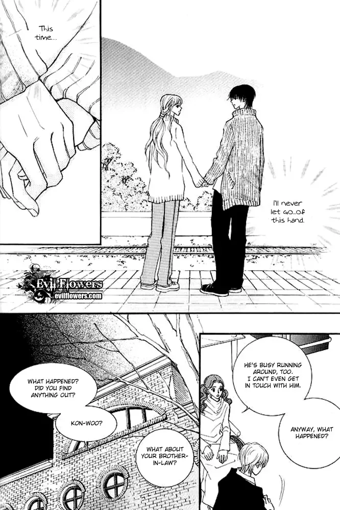 Sad Love Story Chapter 4 page 15