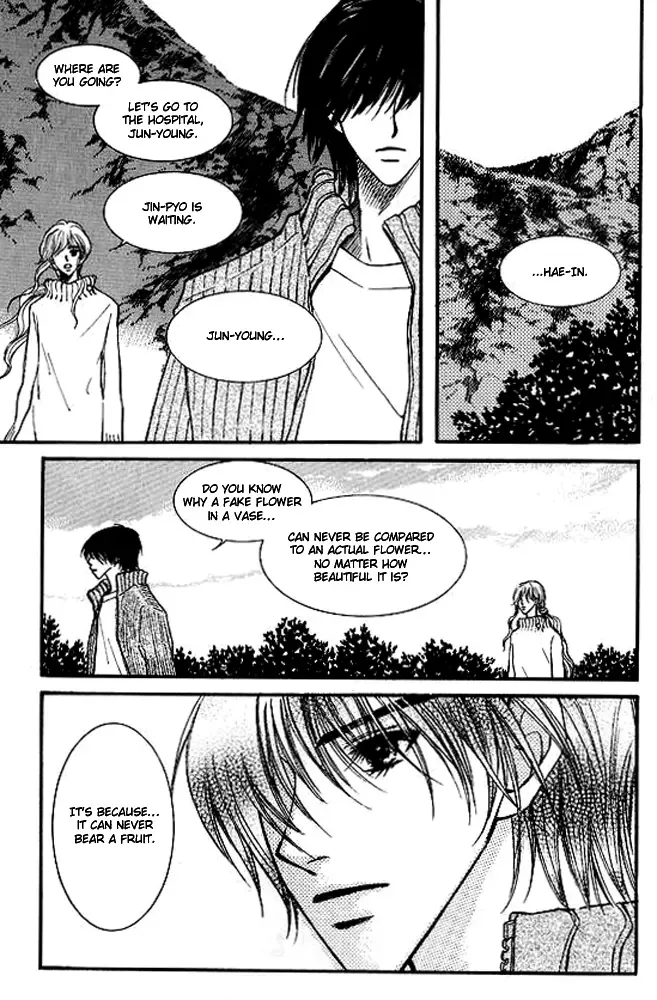 Sad Love Story Chapter 4 page 6