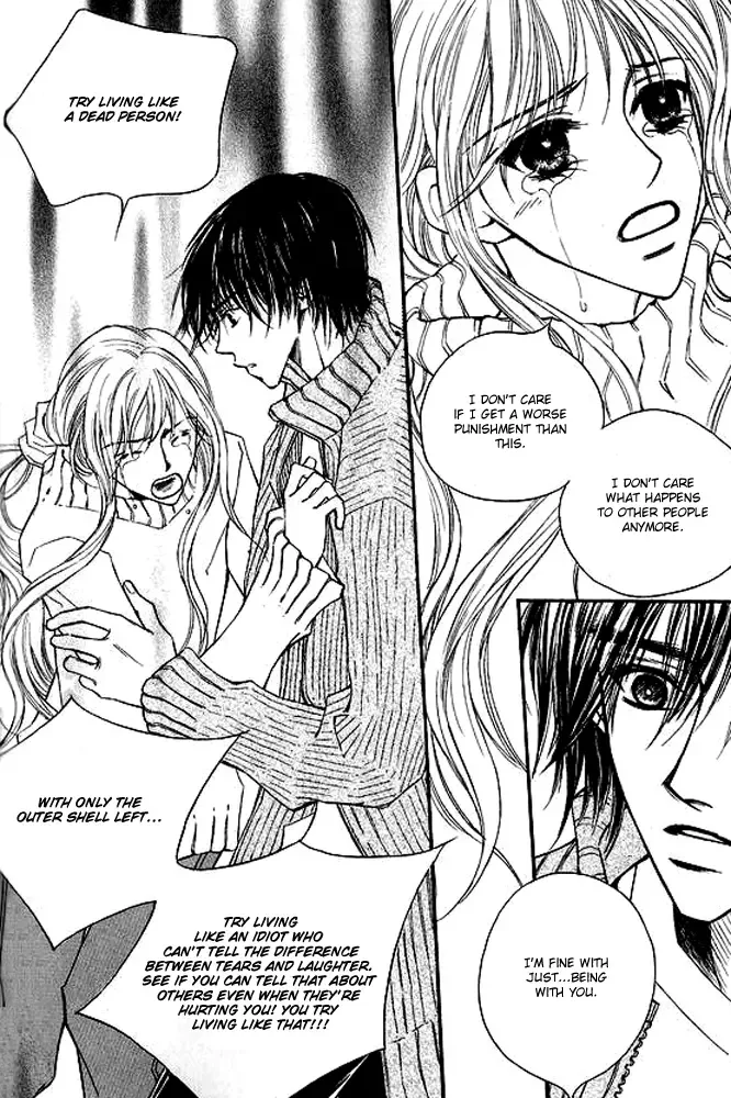 Sad Love Story Chapter 4 page 13